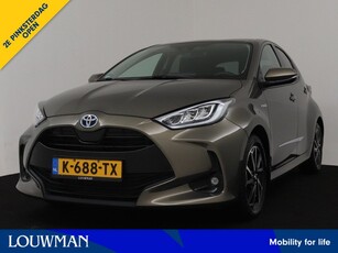 Toyota Yaris 1.5 Hybrid Style | JBL audio | Trekhaak afneembaar | Parkeersensoren achter | All season banden | Navigatie | Stoelverwarming |