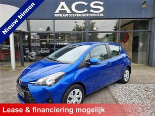 Toyota Yaris 1.5 VVT-i Active 112Ppk | CAMERA | LANE-ASS | 24dKM | ZEER NETTE STAAT!