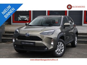 Toyota Yaris Cross 1.5 Hybrid Active