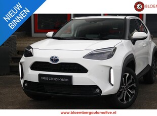 Toyota Yaris Cross 1.5 Hybrid Explore Limited Winterpack | Nieuw!