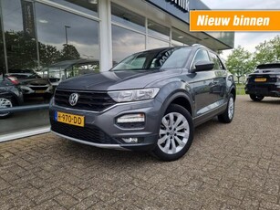 Volkswagen T-roc 1.0 TSI STYLE CLIMA/ADAPTIVE CRUISE/TREKHAAK