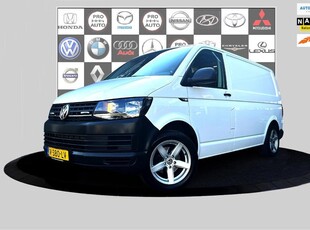 Volkswagen Transporter 2.0 TDI L1H2 Comfortline_Trekh_greedschap kasten