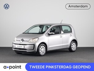 Volkswagen Up! 1.0 65PK Verlengde fabrieksgarantie