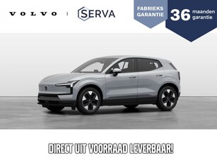 Volvo EX30 Single Motor Extended Range Core 69 kWh | Direct uit voorraad leverbaar | 2995,- SEPP-subsidie