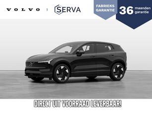 Volvo EX30 Single Motor Extended Range Plus 69 kWh | Direct uit voorraad leverbaar | 2995,- SEPP-subsidie