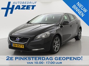 Volvo V40 2.0 D2 OCEAN RACE + LEDER / NAVIGATIE / 17 INCH LMV