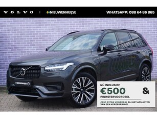 Volvo XC90 2.0 T8 Recharge AWD Ultimate Dark Long range