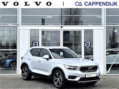 Volvo XC40 Benzine