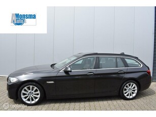 BMW 530d Touring Luxury 2016 Sophisto ACC Softclose HK HUD