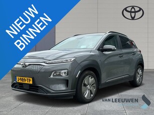 Hyundai Kona EV Fashion 64 kWh