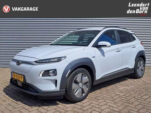 Hyundai Kona EV Premium 64 kWh