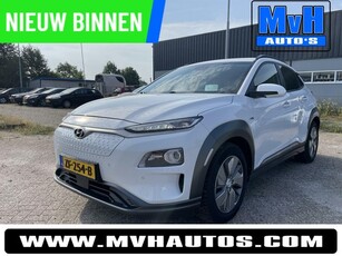 Hyundai Kona EV Premium 64 kWhFULL-OPTIONS!WARMTEPOMPNAP