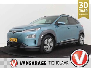 Hyundai Kona EV Premium 64 kWh | Org NL | Head-Up | Leer | Stoelkoeling/Verwarming | CarPlay |