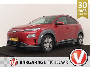 Hyundai Kona EV Premium 64 kWh | Org NL | Head-Up | Leer | Stoelkoeling/Verwarming | CarPlay |