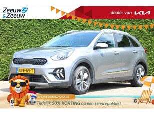 Kia Niro 1.6 GDi PHEV DynamicLine