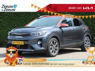 Kia Stonic 1.0 T-GDi DynamicPlusLine