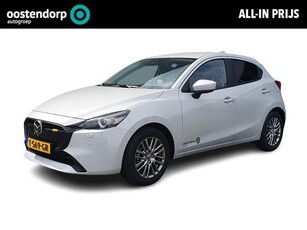 Mazda 2 1.5 e-SkyActiv-G 90 Exclusive-Line Navigatie