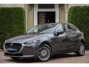 Mazda 2 1.5 Skyactiv-G Luxury Camera Dodehoeks Lane