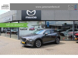 Mazda CX-3 2.0 SkyActiv-G 121 Luxury , Half Leder, Bose