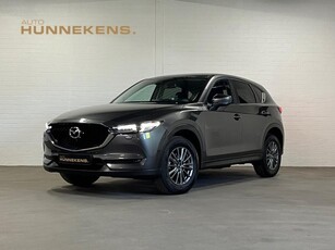 Mazda CX-5 2.0 Exclusive Navigatie Head-up Camera