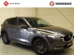 Mazda CX-5 2.0 SKYACTIV-G 165pk 2WD GT-Luxury