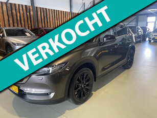 MAZDA CX-5 2.5 4WD SkyActiv-G 194 Homura 4WD facelift volle uitvoering !