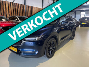 MAZDA CX-5 2.5 4WD SkyActiv-G 194 Signature