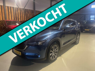 MAZDA CX-5 2.5 4WD SkyActiv- G 194 Signature