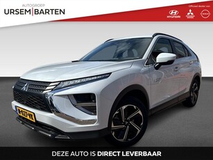 Mitsubishi Eclipse Cross 2.4 PHEV Intense trekhaak