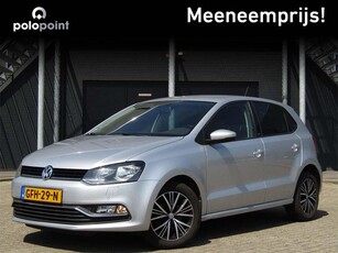 Volkswagen POLO 1.2 TSI 90PK ALLSTAR * CRUISE CONTROL *