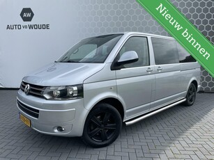 Volkswagen Transporter 2.0 TDI DSG L2H1 BM DC Comfortline