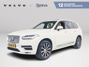 Volvo XC90 B5 DIESEL AWD Inscription Intro Edition