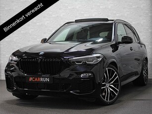 BMW X5 45e M-Sport 360 View Panorama ACC Head-Up