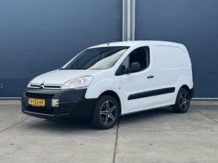 Citroen Berlingo 1.6 BlueHDI 75 Club AIRCO / CRUISE