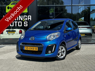 Citroen C1 1.0 First Edition | Airco | 5-deurs | Lichtmetalen velgen