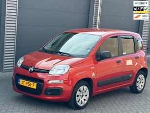 Fiat Panda 1.2 EDIZIONE COOL, 69000 KM, NEDERLANDSE AUTO