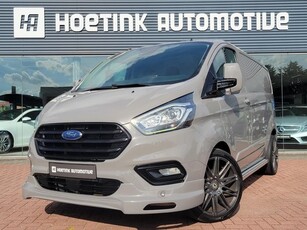 Ford Transit Custom 280 2.0 TDCI L1H1 Trend / Navi / Cruise