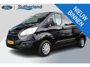 Ford Transit Custom 290 2.0 TDCI L2H1 Trend Trekhaak