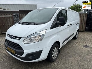 Ford Transit Custom 290 2.2 TDCI L2H1 TURBO DEFECT