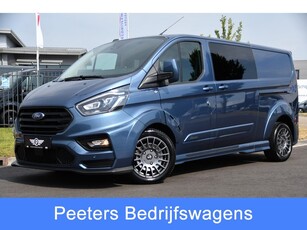 Ford Transit Custom MS-RT 320 DC 2.0 TDCI L2H1 Adaptieve