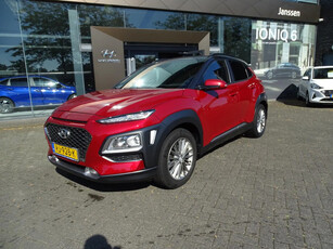 Hyundai KONA 1.0T VERKOCHT