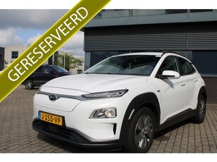 Hyundai KONA EV 64 kWh € 12.400,- NETTO! Climate