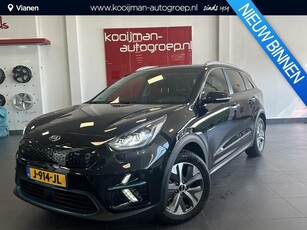 Kia e-Niro ExecutiveLine 64 kWh