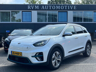 Kia E-Niro ExecutiveLine 64 kWh VAN: 23.900,- VOOR 21.877,- UW ZOMERVOORDEEL: 2.023,- ORG. NL. NAP KM. | * 18.080,- EX BTW * |