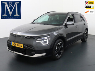 Kia Niro EV Executiveline 64.kWh VAN: 44.900,- VOOR: 40877,- UW ZOMERVOORDEEL: 4.023,- | NIEUWE AUTO! | 7 JAAR KIA GARANTIE