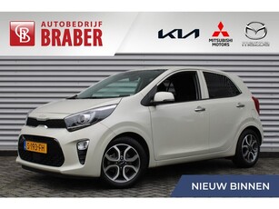 Kia Picanto 1.0 DPi DynamicPlusLine Keyless 15