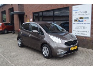 Kia Venga 1.4 CVVT DynamicPLusLine (bj 2017)