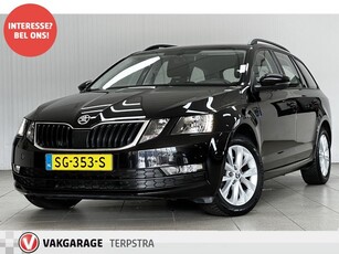 Škoda Octavia Combi 1.0 TSI Greentech Ambition Business/