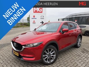 Mazda CX-5 2.0 SkyActiv-G 165 Comfort Automaat