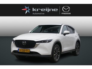 Mazda CX-5 2.0 SkyActiv-G 165 Luxury Bose Adapt Cruise